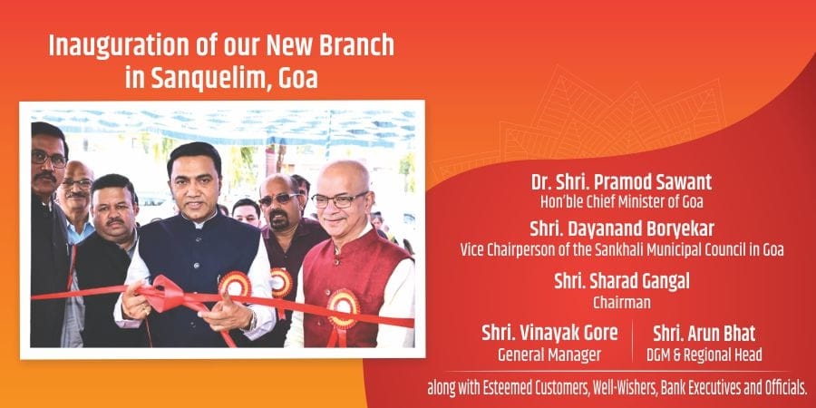 Sanquelim-Branch-Opening